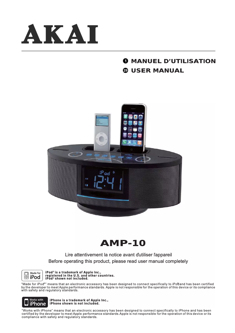 Image de la première page du manuel de l'appareil AMP-10