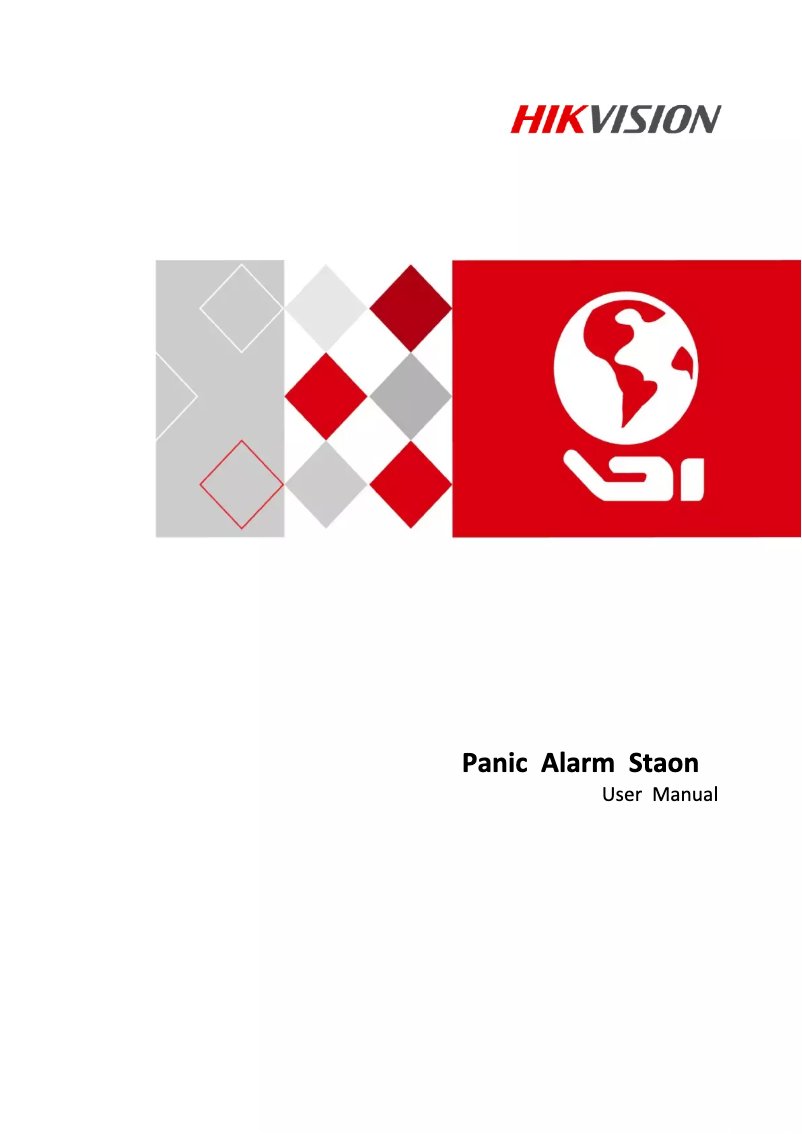 Page 1 de la notice Manuel utilisateur Hikvision DS-PEA3M-21H