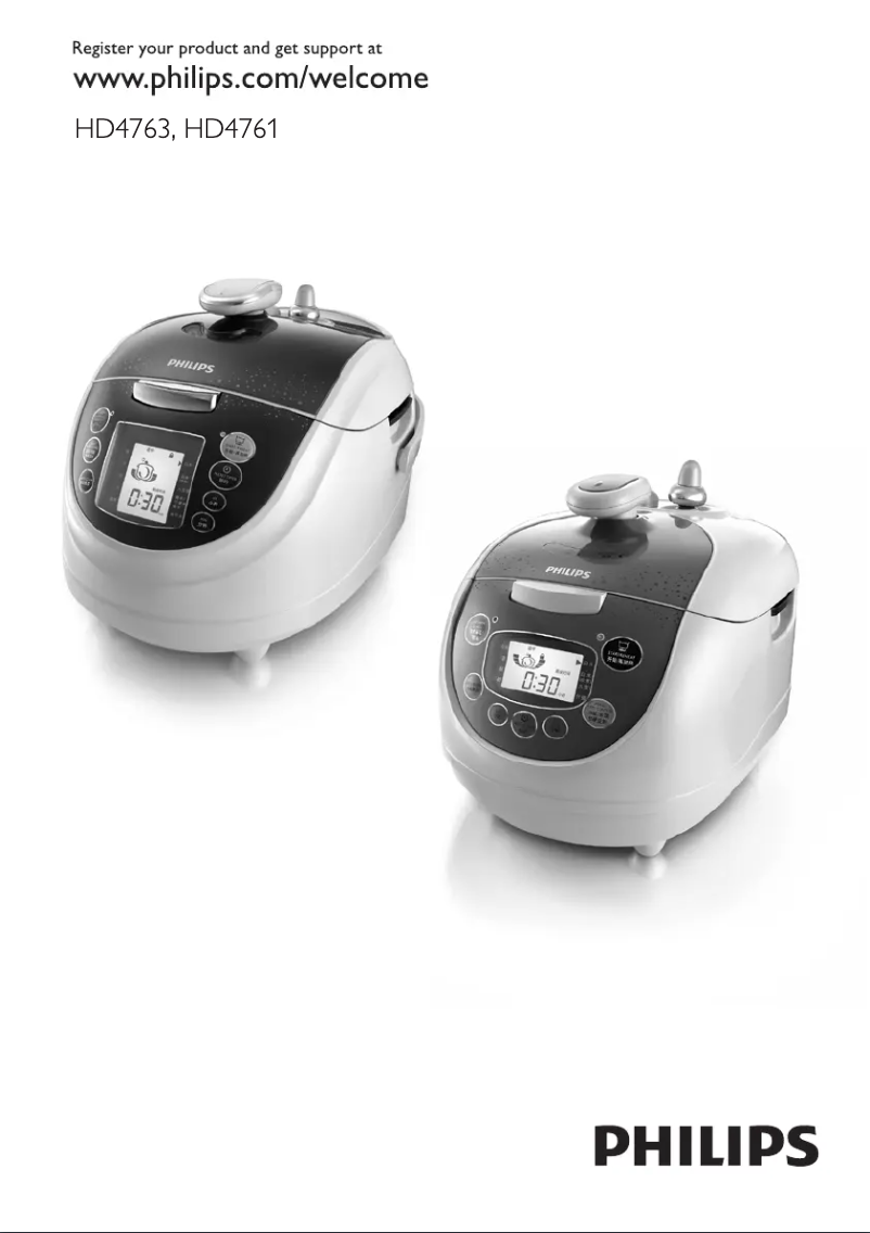 Imagen de la primera página del manual del dispositivo HD4763