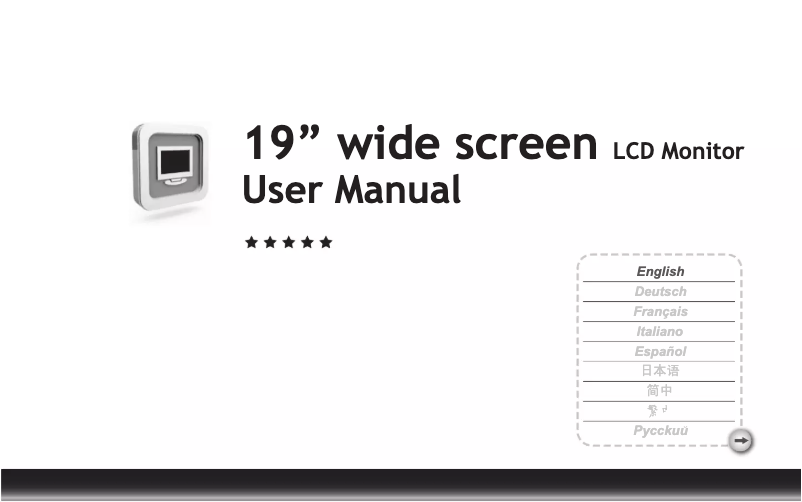Página 1 del manual Manual de usuario Emprex LM1905