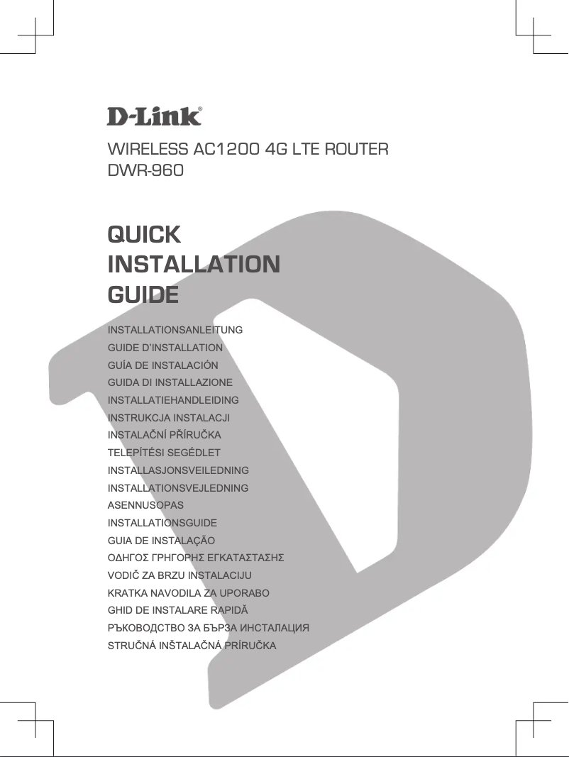 Page 1 de la notice Guide d'installation D-Link DWR-960