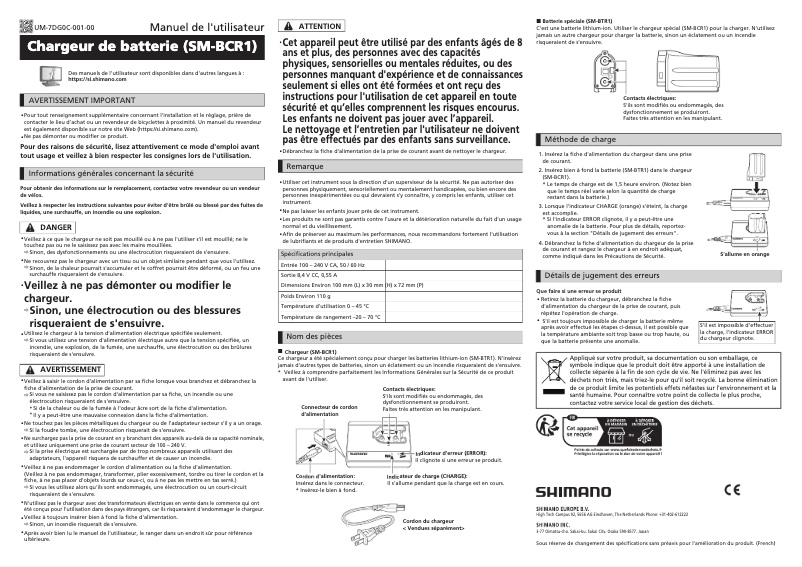 Image de la première page du manuel de l'appareil SM-BCR1
