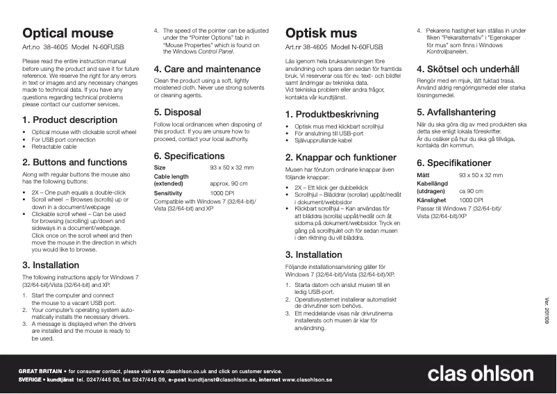 Page 1 de la notice Manuel utilisateur A4Tech N-60FUSB