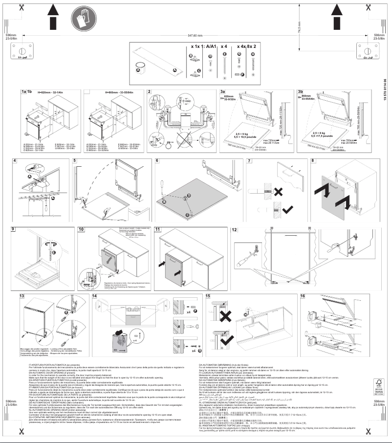 Image de la première page du manuel de l'appareil STA6539L3