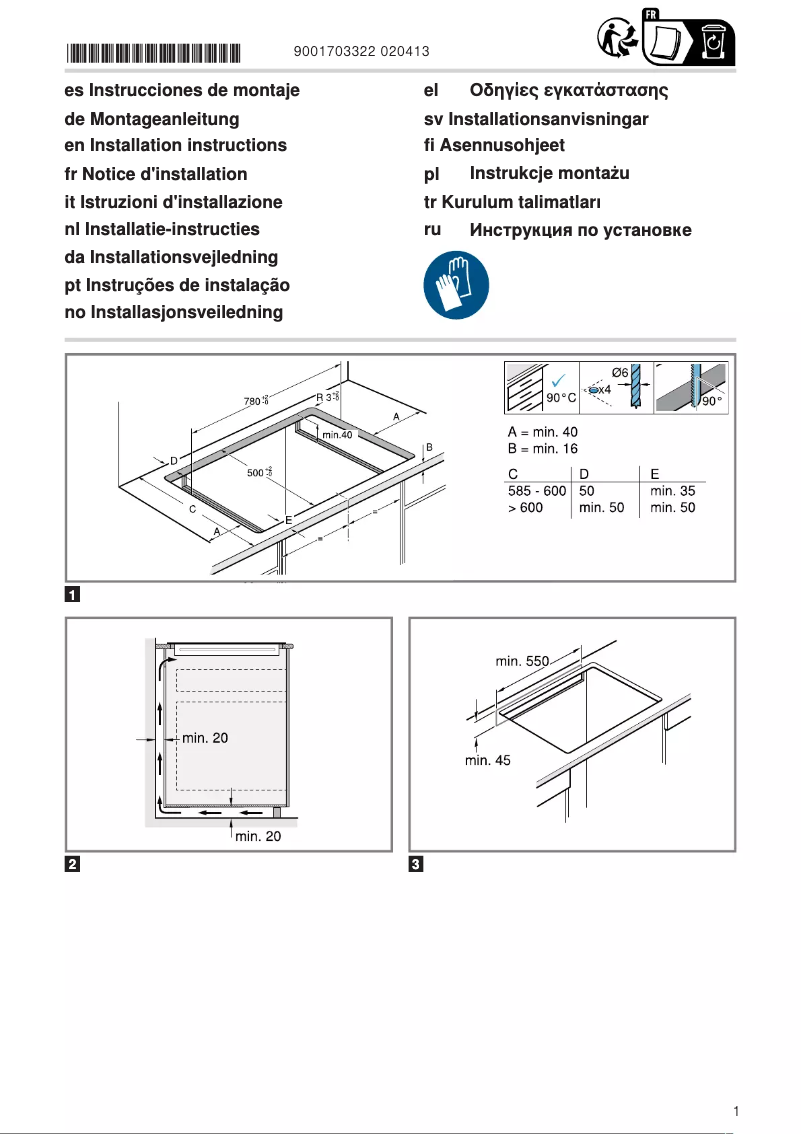 Page 1 de la notice Manuel utilisateur Bosch PXV845HC1E