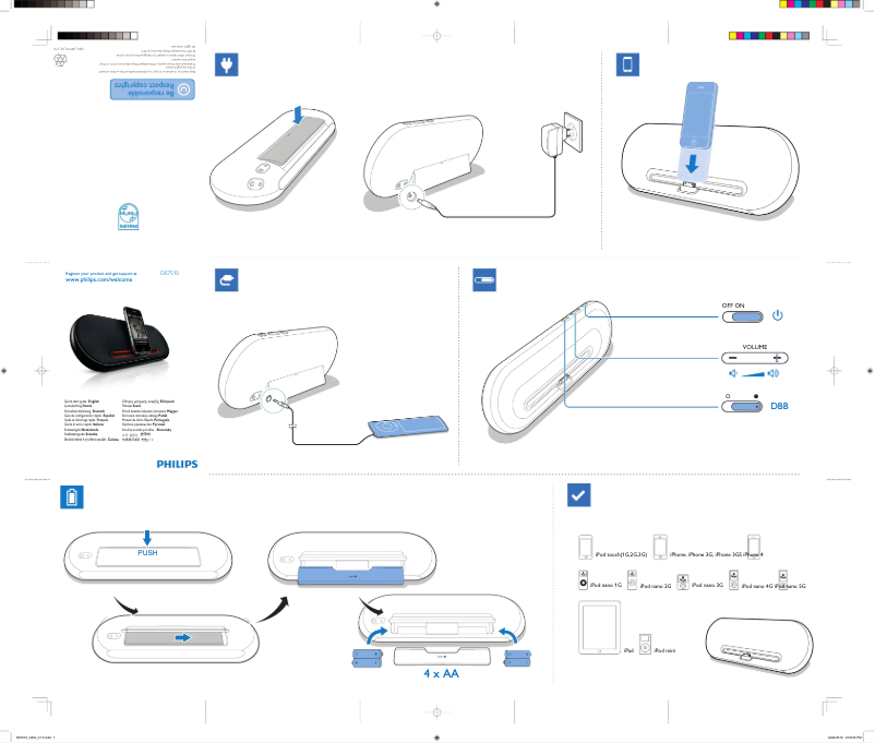 Page n°1 - Guide de démarrage rapide Philips DS7510