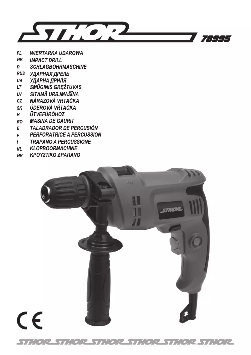 Page 1 de la notice Manuel utilisateur Sthor 78995