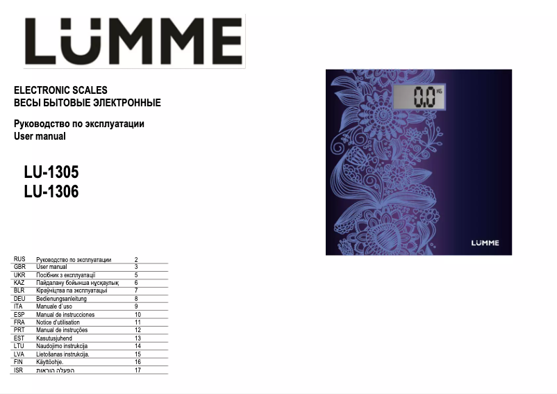 Page n°1 - Manuel utilisateur LUMME LU-1306