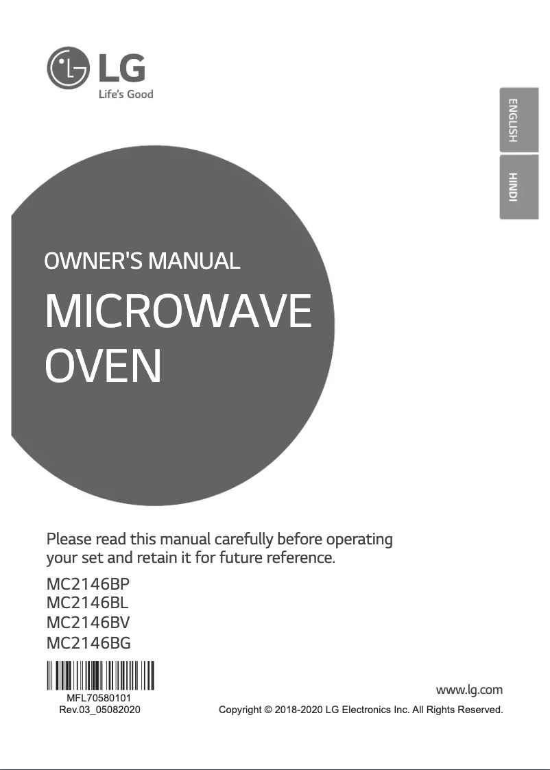 Page 1 de la notice Manuel utilisateur LG MC2146BL