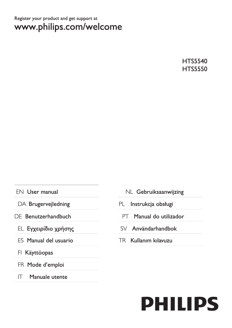 Página 1 del manual Manual de usuario Philips HTS5550