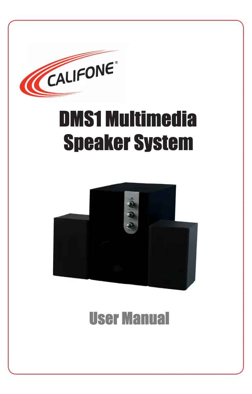 Image de la première page du manuel de l'appareil DMS1