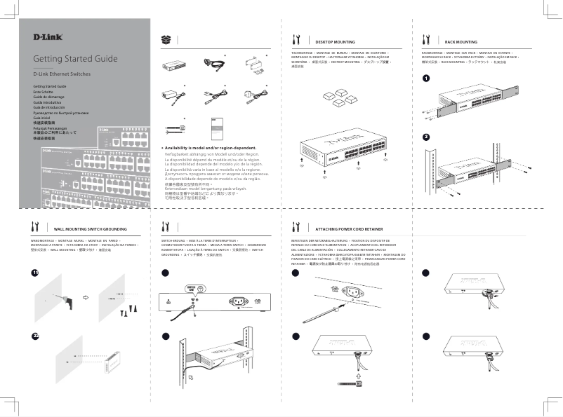 Page n°1 - Manuel utilisateur D-Link DGS-1100-08PV2