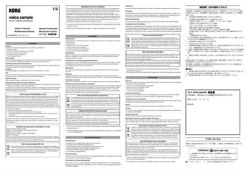 Image de la première page du manuel de l'appareil Volca Sample 2