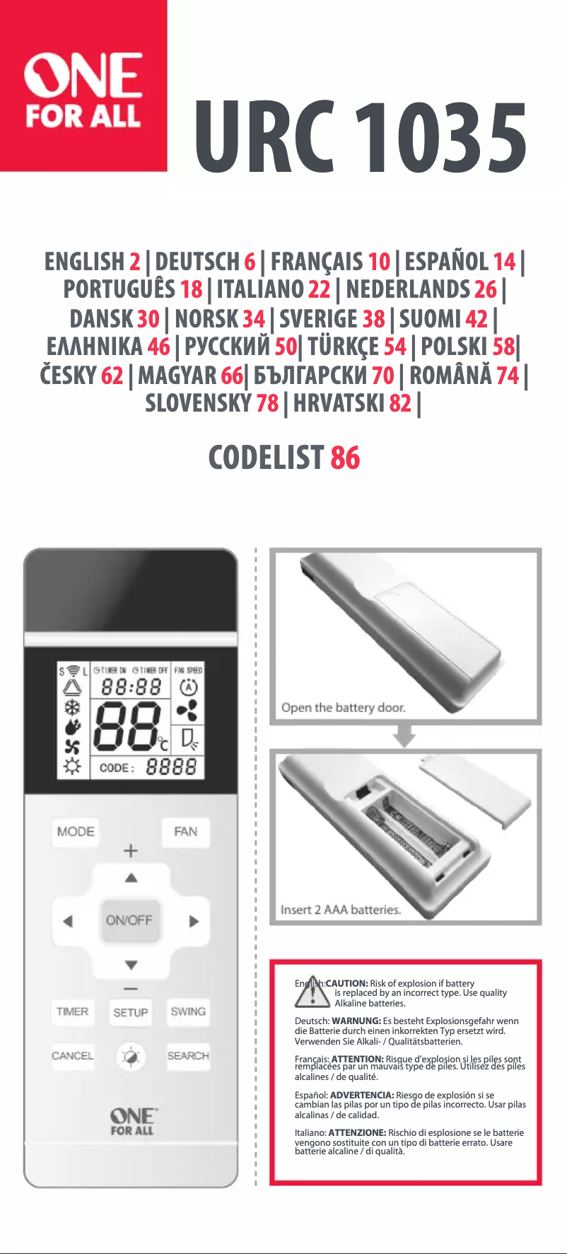Image de la première page du manuel de l'appareil URC 1035