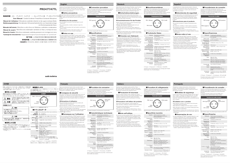 Image de la première page du manuel de l'appareil PRO47T