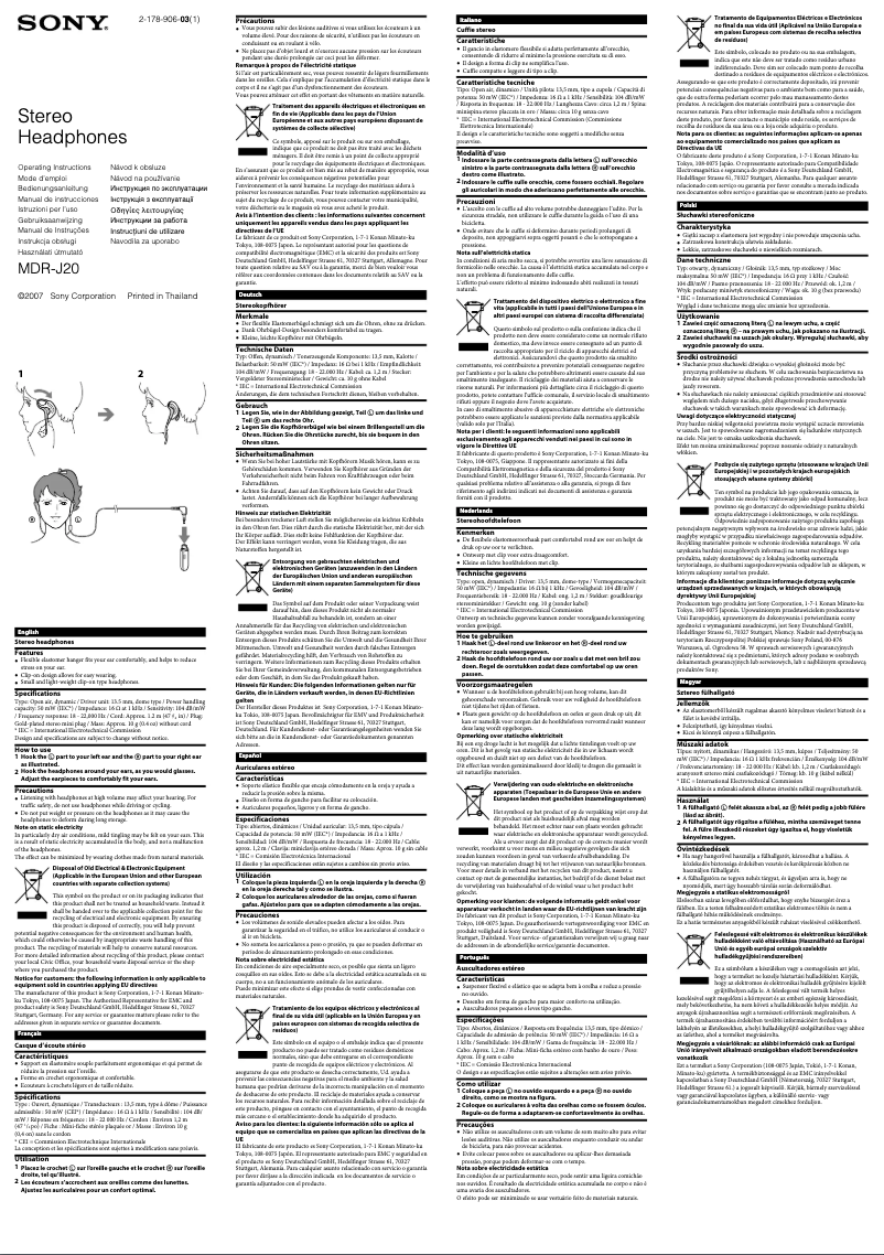 Page 1 de la notice Manuel utilisateur Sony MDR-J20