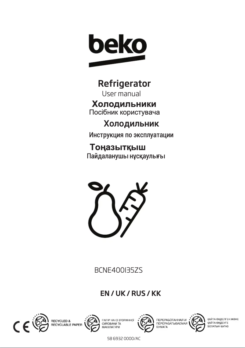 Page 1 de la notice Manuel utilisateur Beko BCNE400I35ZS