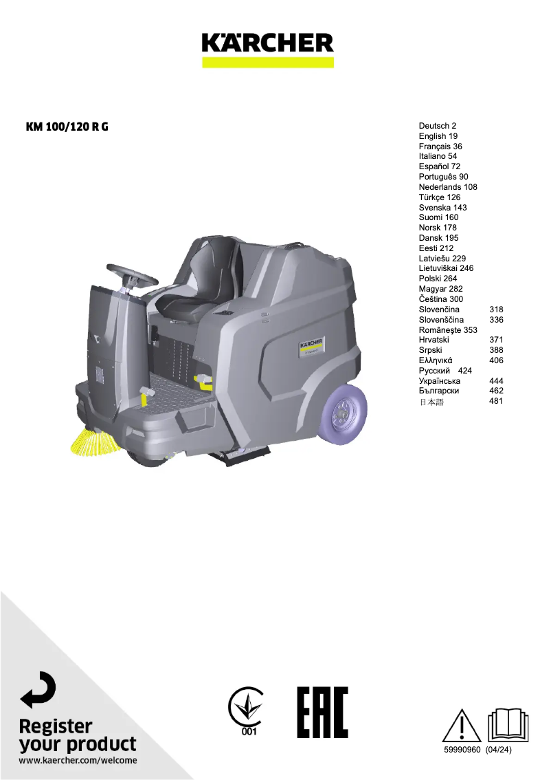 Page n°1 - Manuel utilisateur Kärcher KM 100/120 R G