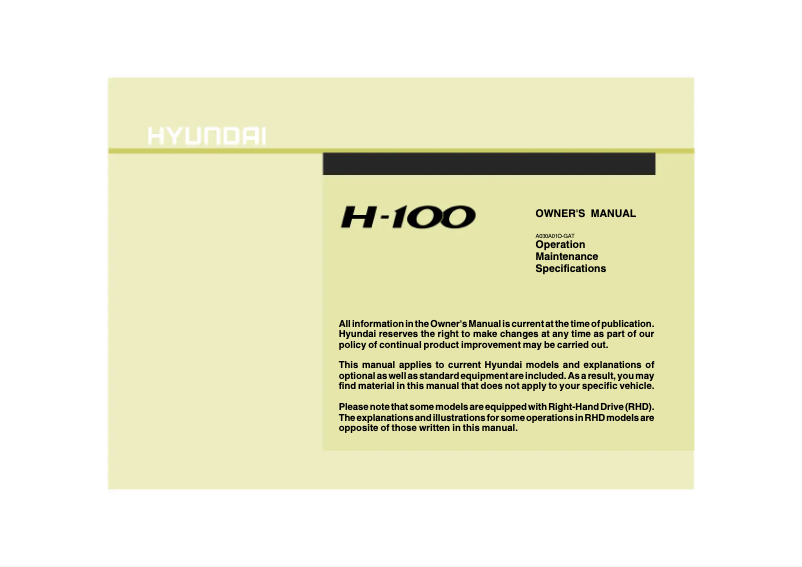 First page image of the manual for H-100 Truck (2011)