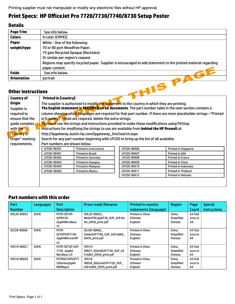 Page 1 de la notice Guide d'installation HP OfficeJet Pro 8730