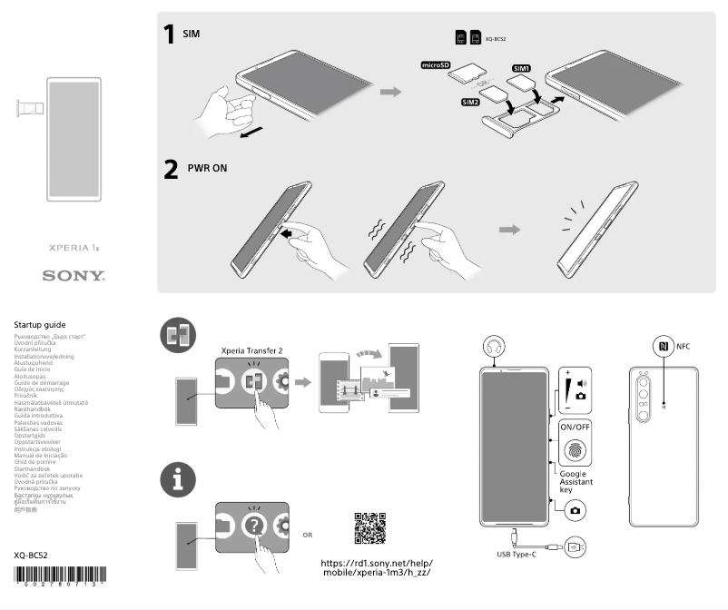 Página 1 del manual Guía de instalación Sony Xperia 1 III