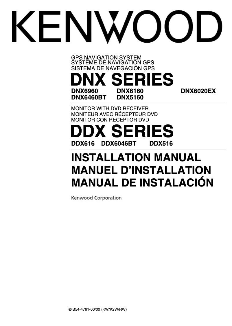 Image de la première page du manuel de l'appareil DDX516