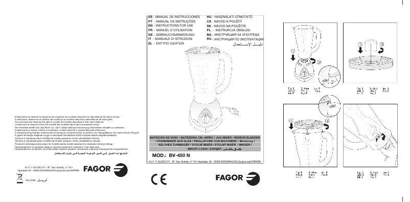 Page 1 de la notice Manuel utilisateur Fagor BV-450N