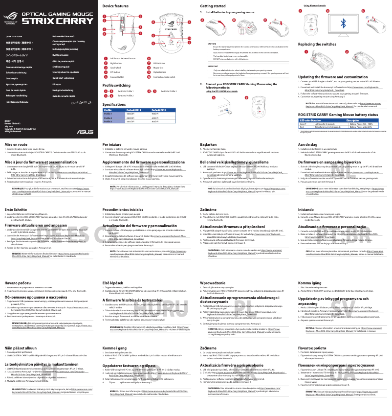 Image de la première page du manuel de l'appareil ROG Strix Carry