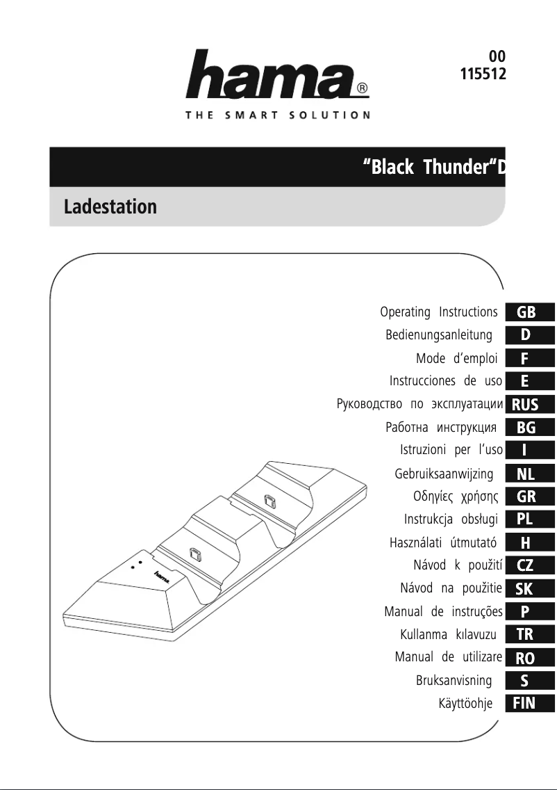 Page n°1 - Manuel utilisateur Hama Black Thunder 00115467