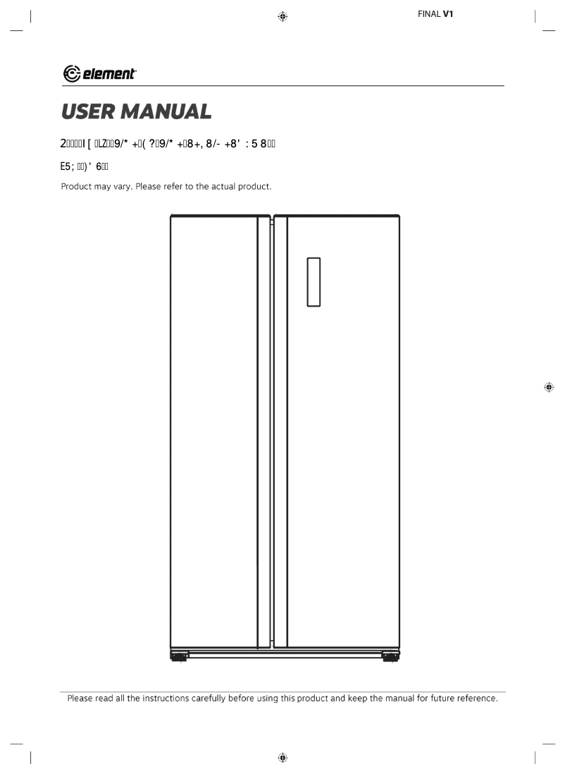 Page 1 de la notice Manuel utilisateur Element ERX21FDS