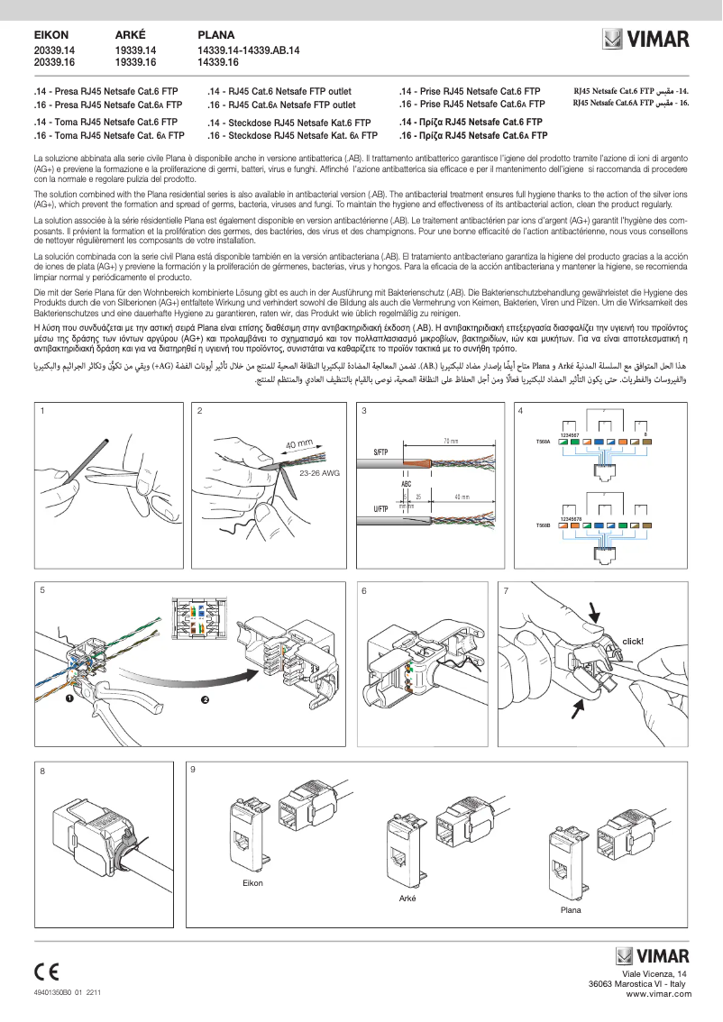 Page 1 de la notice Manuel utilisateur Vimar 20339.14.B