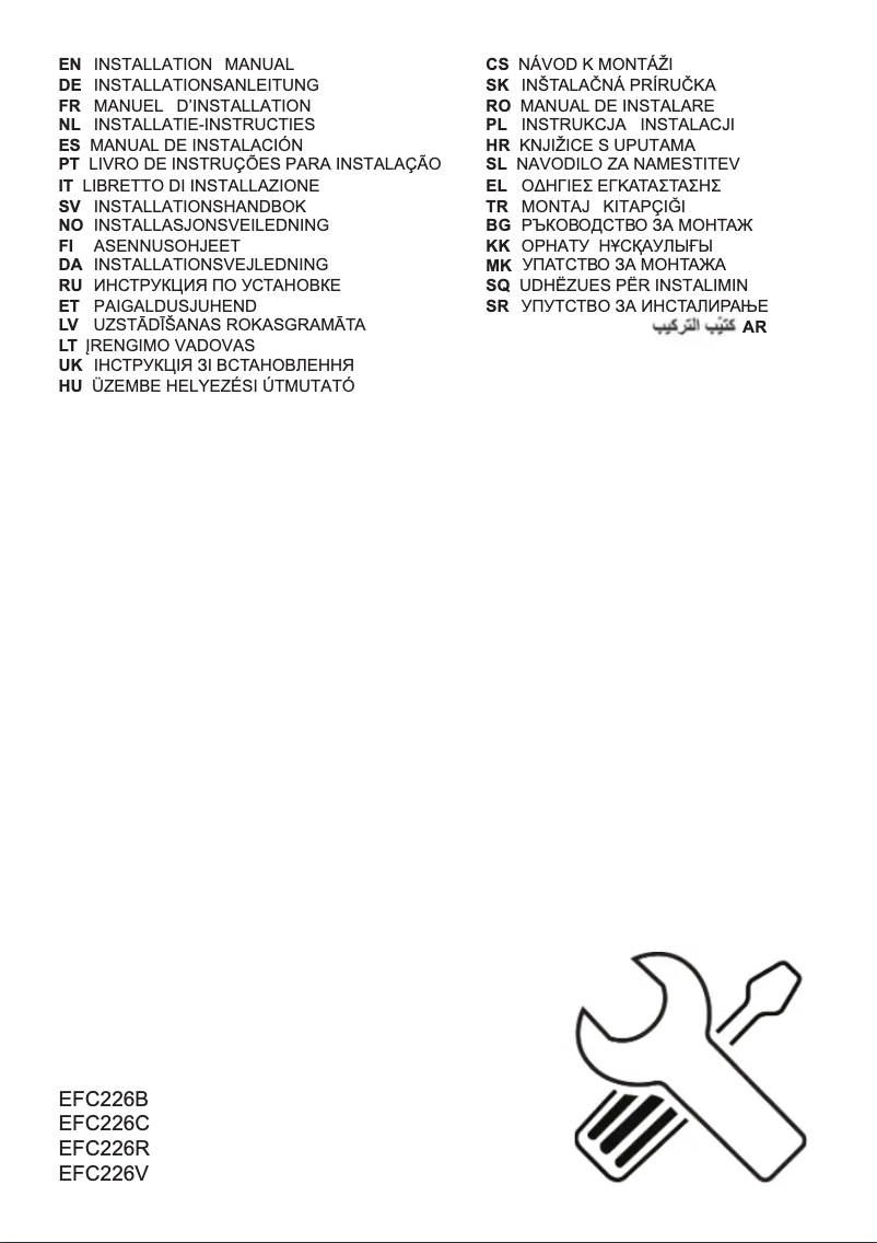 Page 1 de la notice Guide d'installation Electrolux EFC226V