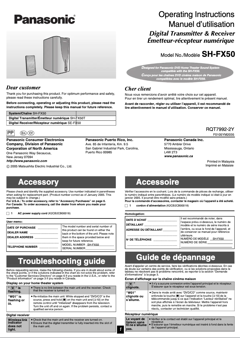 Image de la première page du manuel de l'appareil SH-FX50