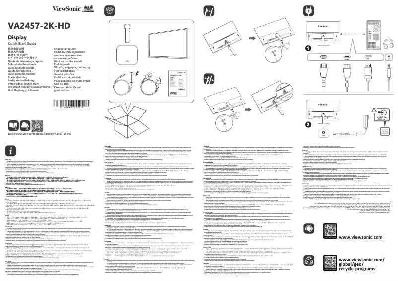 Page n°1 - Guide de démarrage rapide Viewsonic VA2457-2K-HD