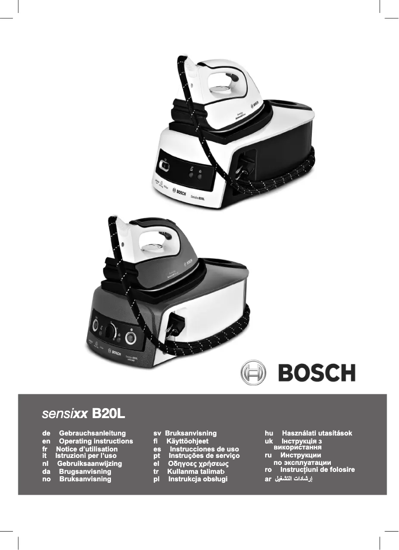 Page n°1 - Manuel utilisateur Bosch Sensixx B20L TDS2010