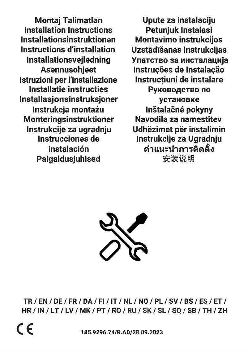 Image de la première page du manuel de l'appareil HIXI 64700 UF