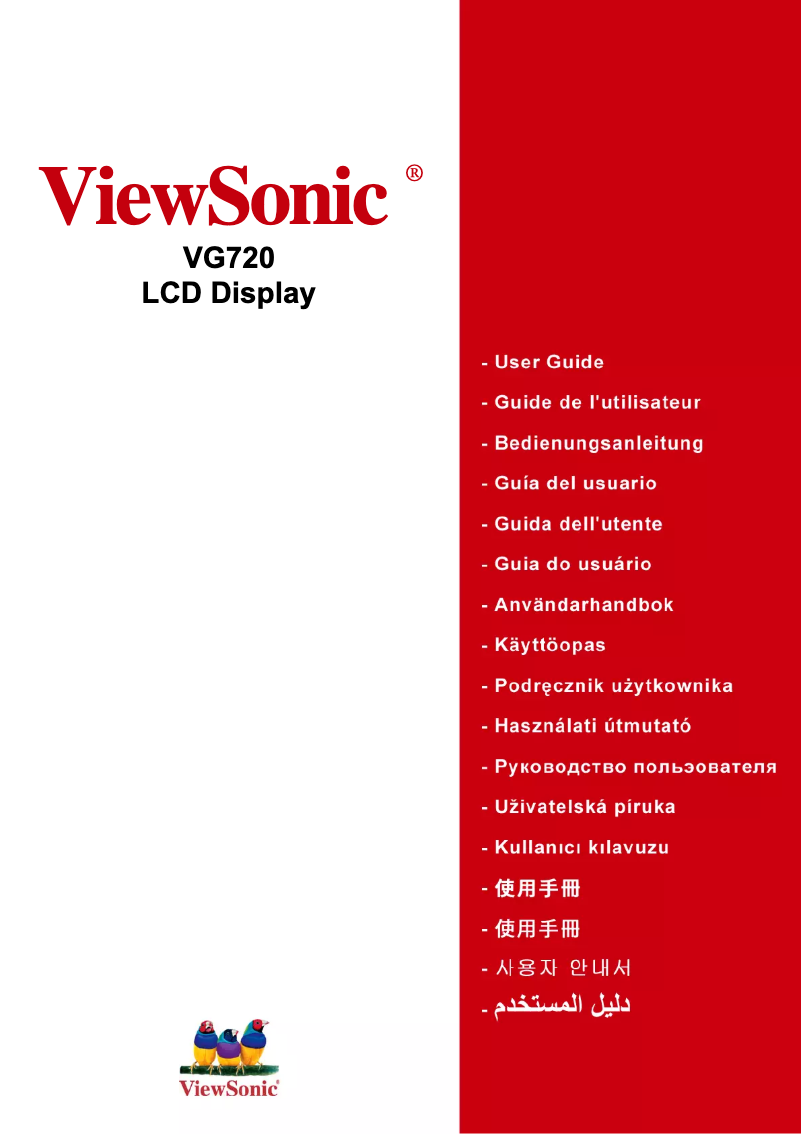 Page 1 de la notice Manuel utilisateur Viewsonic Graphic VG720