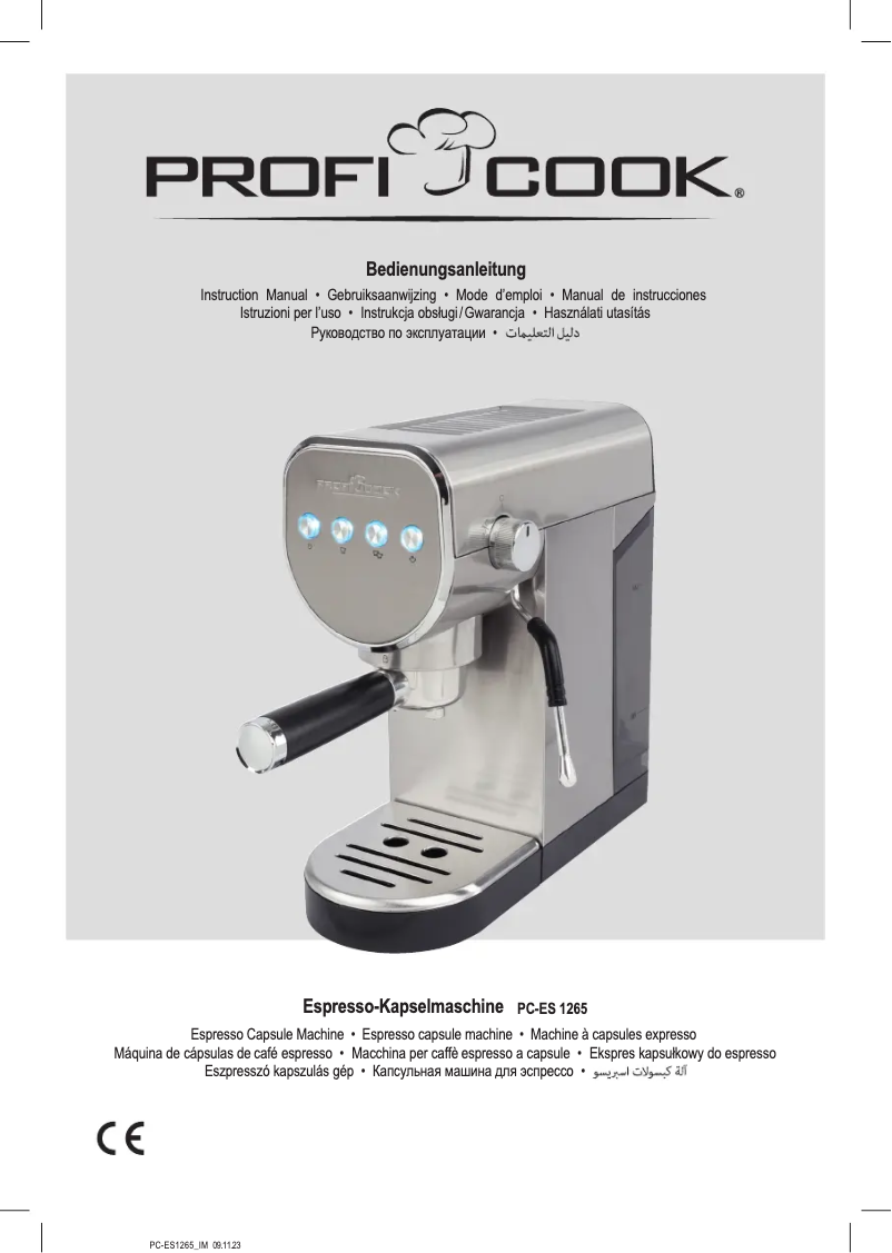 Image de la première page du manuel de l'appareil PC-ES-KA 1265