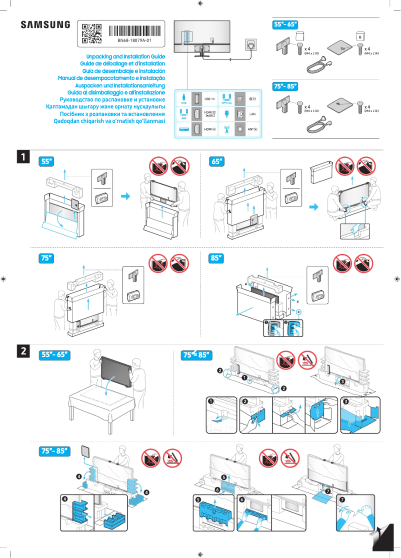 Page 1 de la notice Guide d'installation Samsung QA75Q70DAJ