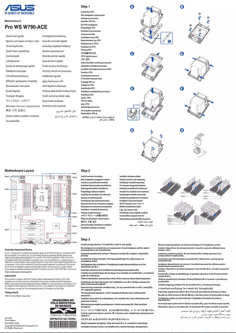 Page 1 de la notice Guide de démarrage rapide Asus Pro WS W790-ACE