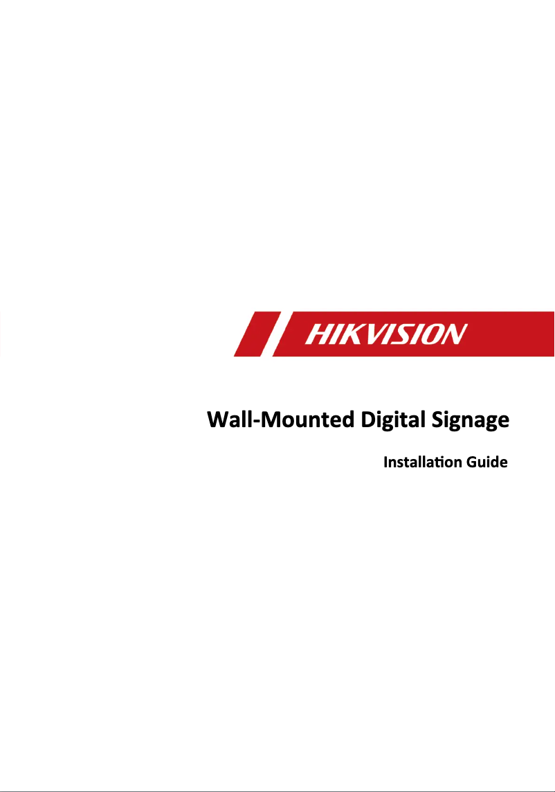 Page n°1 - Guide d'installation Hikvision DS-D6022FN-B