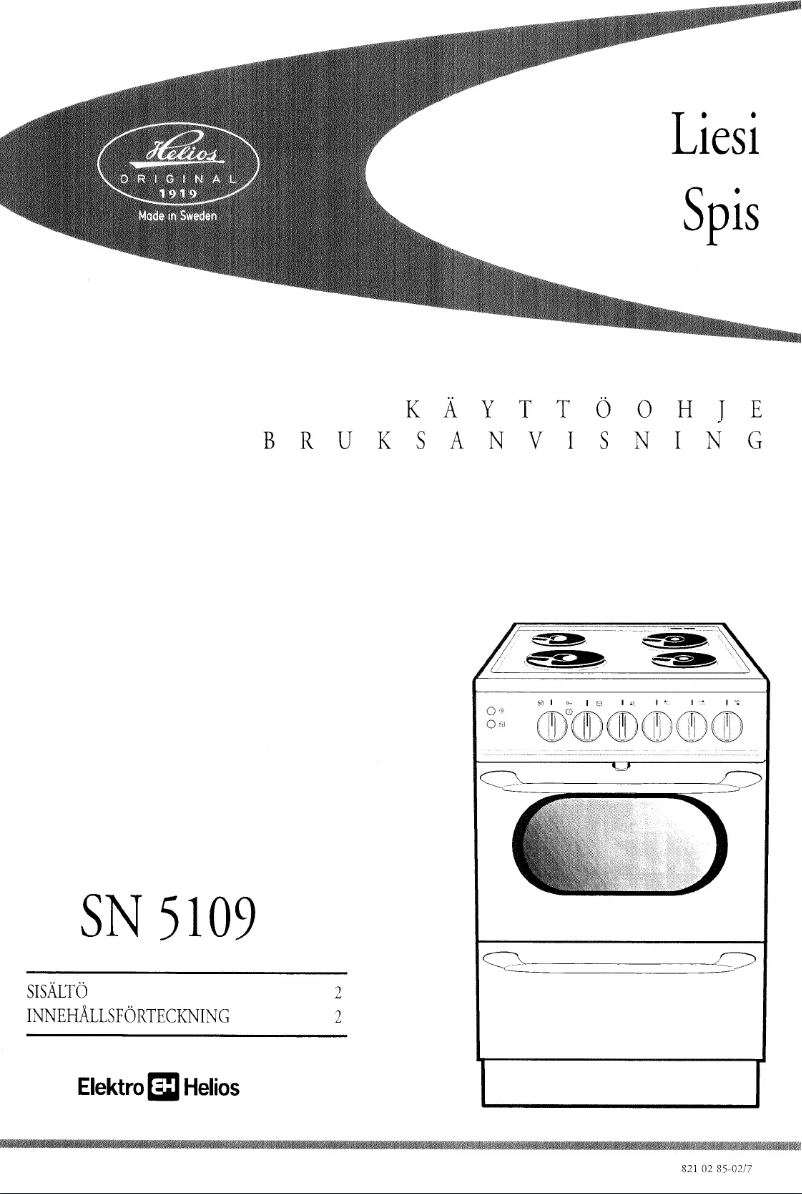 Image de la première page du manuel de l'appareil SN510