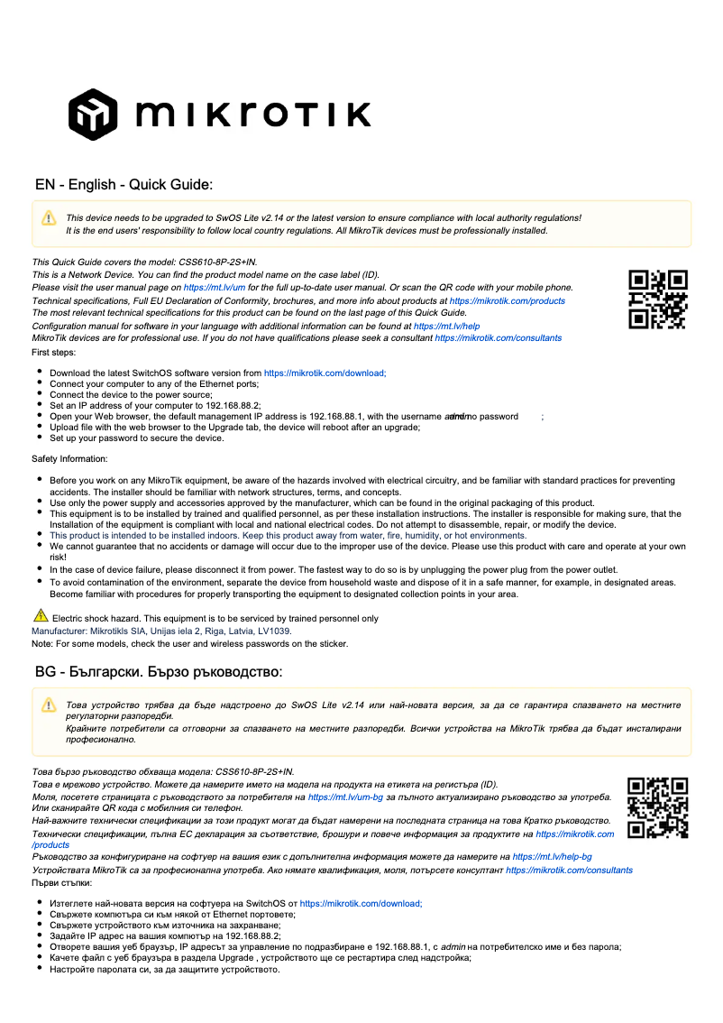 Page n°1 - Manuel utilisateur Mikrotik CSS610-8P-2S+IN