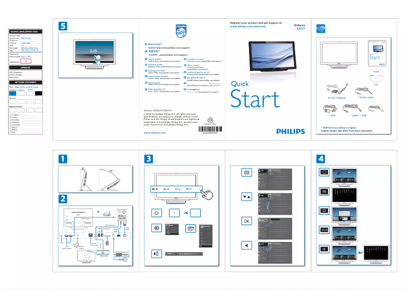 Page 1 de la notice Guide de démarrage rapide Philips S221C7AFB