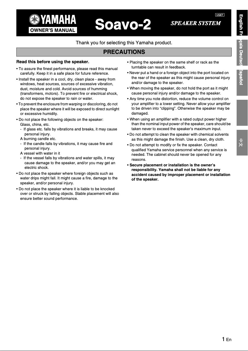 Page 1 de la notice Manuel utilisateur Yamaha Soavo-2