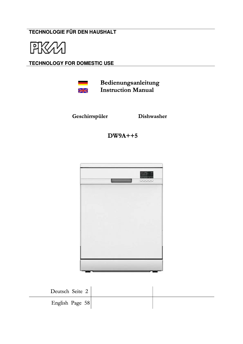 Image de la première page du manuel de l'appareil DW9A++5