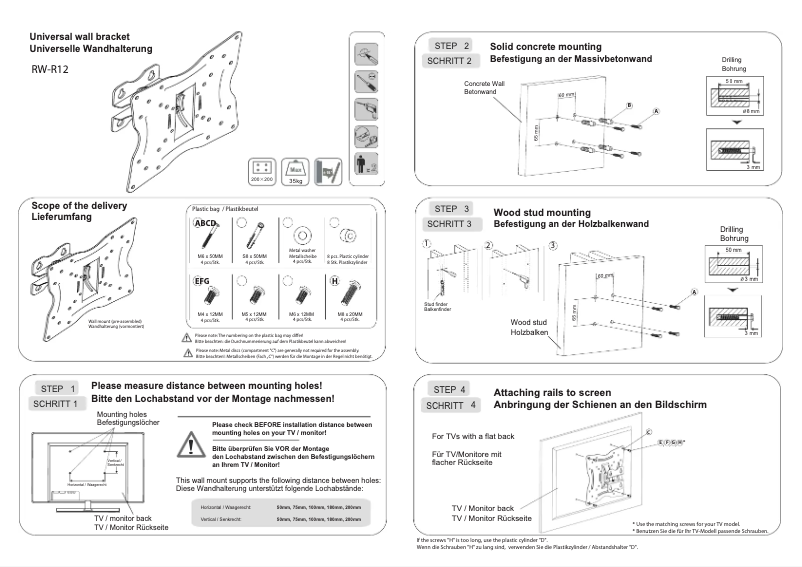 Page n°1 - Manuel utilisateur Ricoo N1222