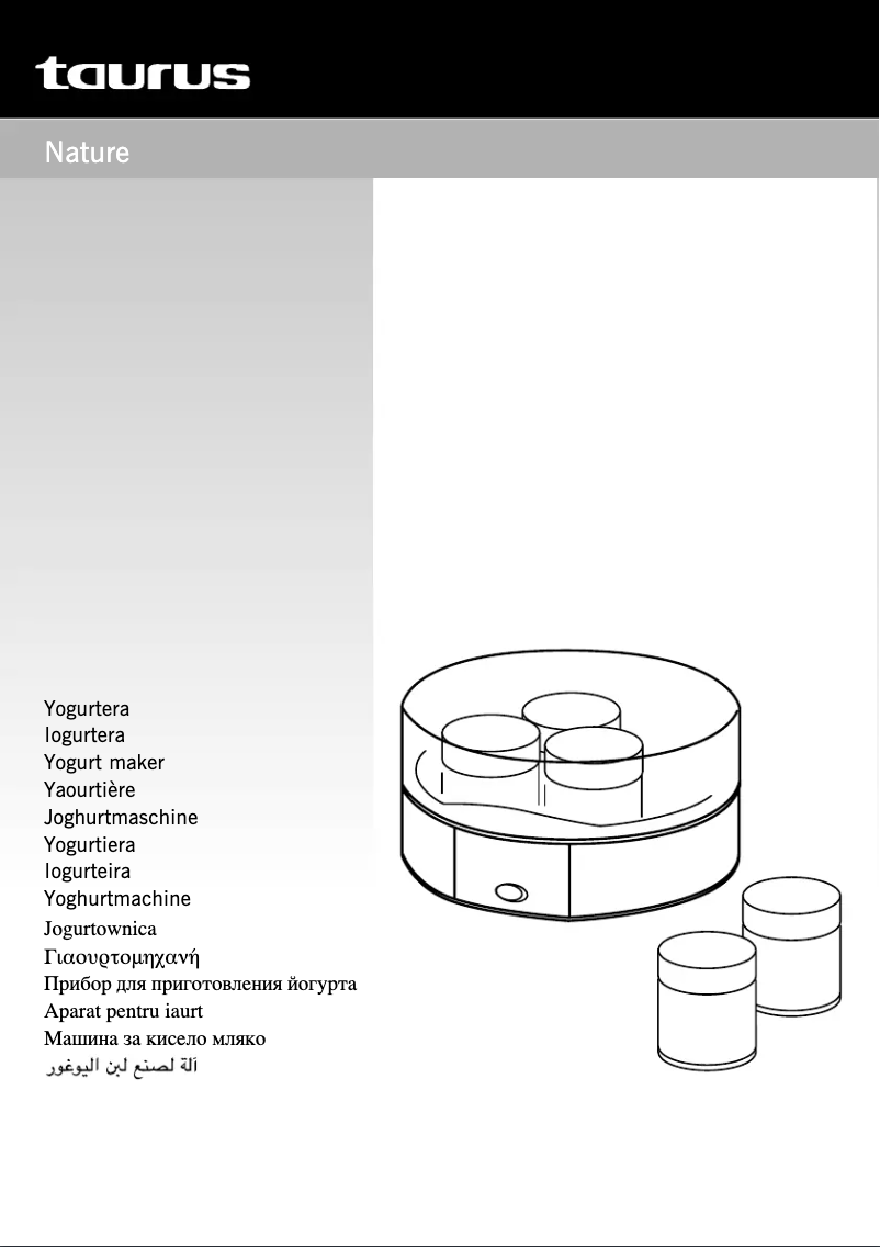 Image de la première page du manuel de l'appareil Nature