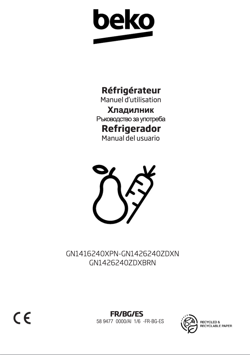 Image de la première page du manuel de l'appareil GN1426240ZDXBRN