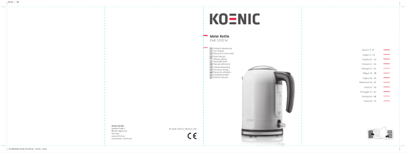 Page 1 de la notice Manuel utilisateur Koenic KWK 5330 W